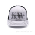 Custom Logo Premium Trucker Hat